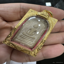 พระสมเด็จอรหัง ตลับทองน้ำหนัก 2 บาท
