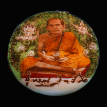 ล็อกเก็ตเสาร์ หลวงปู่หมุน รุ่นเสาร์ห้าบูชาครู ปี2543