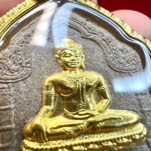 พระขุนแผนชัยวรมัน หลวงปู่หงษ์ รุ่นแรก หน้ากากทองคำ no.165