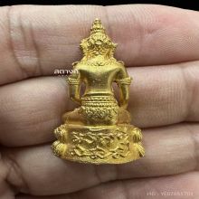 พระกริ่งหลวงพ่อเกษม เขมโก รุ่นสวัสดี ปี 2532 เนื้อทองคำ