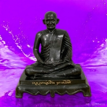 พระบูชาหลวงพ่อเงิน ขนาด 5.9 นิ้ว เลข 291
