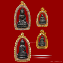 พระกริ่งชนะคน