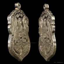หลวงปู่ศุขวัดบางลี่เนื้อเงิน