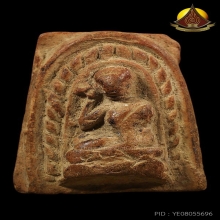 นางกวักซุ้มรัศมี คุณแม่บุญเรือน รุ่นมงคลมหาลาภ ปี2499สภาพสวย