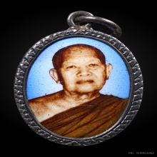 ล็อกเก็ตพระอ.ฝั้น​ รุ่นอนามัย​ ปี​ 18 ตัวถังเงินสวยเดิมๆ