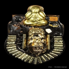 กะลาราหูเผือก(หายาก) อ.จืด หลังฝังพระปิดตา+ตะกรุด+ตัวต่อ