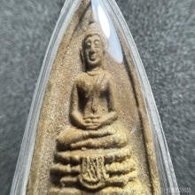 พระประธาน กลีบบัว พิมพ์เล็ก หลวงปู่โต๊ะ วัดประดู่ฉิมพลี