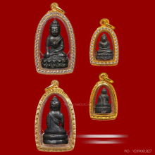 พระกริ่ง พระชัยสมเด็จพระสังฆราช(แพ) รุ่นชนะคน