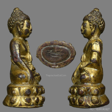 พระกริ่งจีนใหญ่