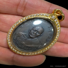 หลวงพ่อแดง วัดเขาบันไดอิฐ รุ่นแรก