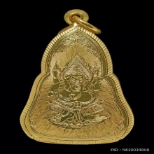 พระร่วงนั่ง กรุดงเชือก จ.สุพรรณบุรี