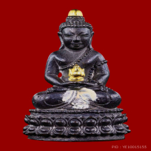 พระกริ่งเขี้ยวเเก้ว หลวงปู่กาหลง รุ่นเเรก ปี2547