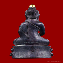 พระกริ่งเขี้ยวเเก้ว หลวงปู่กาหลง รุ่นเเรก ปี2547