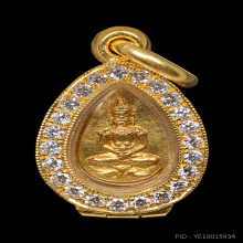 พระยอดขุนพลหลวงปู่โต๊ะ วัดประดู่ฉิมพลี เนื้อทองคำ