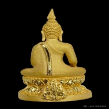 พระทองคำ พระกริ่งพระพุทธนวราชบพิตร (พิมพ์ใหญ่)