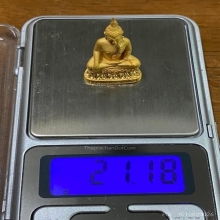 พระทองคำ พระกริ่งพระพุทธนวราชบพิตร (พิมพ์ใหญ่)