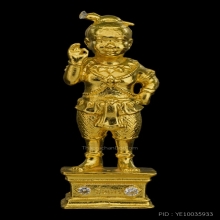 กุมารทองปิ่นเพชร วัดเชตวนาราม(น้ำดิบ) เนื้อทองคำ