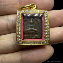 พระหลวงปู่ศุข วัดปากคลองมะขามเฒ่า