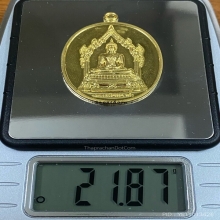 พระทองคำ หลวงพ่อทองคำ รุ่นชัยชนะ 