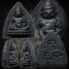 พระพุทโธน้อย รุ่นแรก 2494 เนื้อผงใบลาน 