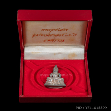 หลวงพ่อโสธร 80 ปี กรมตํารวจ