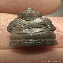 เทพแห่งความสำเร็จ โบสถ์พราหมณ์ (นวะ)