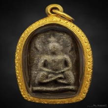 พระผงหลวงปู่บุญ ซุ้มเว้า วัดกลางบางแก้ว สวยแชมป์