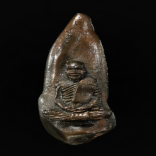 ทันตธาตุจำลอง หลวงปู่มั่น (หลวงปู่เจี๊ยะปลุกเสก)
