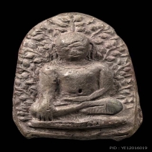 พระเปิม จังหวัดลำพูน