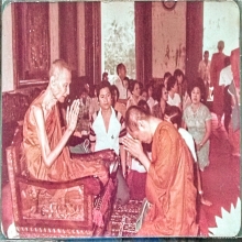ภาพบรรยากาศ วันเกิดหลวงปู่โต๊ะปี23