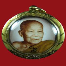 บุญหนักศักดิ์ใหญ่ถึงจะได้บูชา ทอง1กก.ต่อ1เหรียญ ลต.มหาบัว