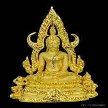 พระทองคำ พระพุทธชินราช ภ.ป.ร. 