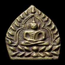 หลวงปู่บุญ วัดกลางบางแก้ว จังหวัดนครปฐม.