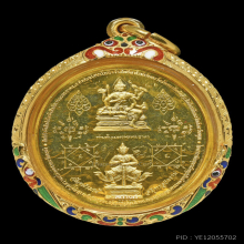 ท้าวเวสสุวรรณ รุ่น 2 (พระเหนือพรหม) อาจารย์อิฐ วัดจุฬามณี