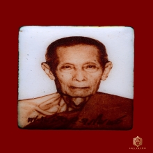 หลวงปู่โต๊ะ ล็อกเก็ตอุดผงใบลาน
