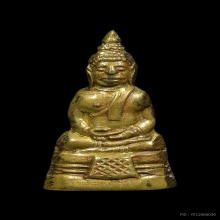 พระกริ่งเล็ก พระพุทธโสธร พิมพ์กำไลมือกำไลเท้า ปี 2500