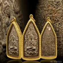 ขุนแผนเนื้อดิน7ป่าช้า หลวงพ่อคง วัดวัดสรรพรส