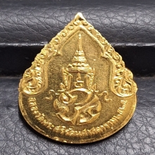 พระแก้วมรกต ภปร ฤดูฝน รุ่นแรก พร้อมกล่อง 