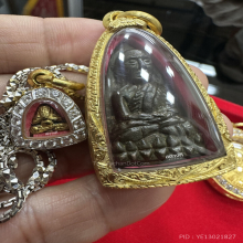 พระปิดตากรมหลวงชุมพรฯ หลวงพ่อทวด หลังเตารีดใหญ่ วัดช้างให้