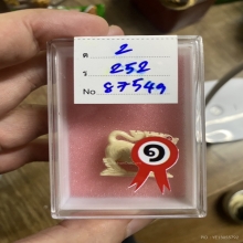 สิงห์หลวงพ่อหอม วัดชากหมาก 2.5 cm