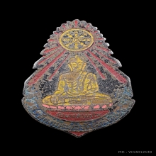 เข็มกลัดพระพุทธ หลวงปู่เม่ง มีจาร