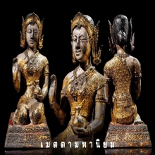 แม่นางกวัก สมัยรัตนโกสินทร์ยุคปลาย เดิม หายาก พบเห็นน้อย