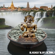 แม่นางกวัก สมัยรัตนโกสินทร์ยุคปลาย เดิม หายาก พบเห็นน้อย