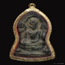 พระยอดขุนพลเสมาตัด กรุวัดบรมธาตุ จ.กำแพงเพชร