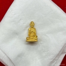 พระทองคำ.สมเด็จโต พรหมรังษี วัดระฆัง ปี2529