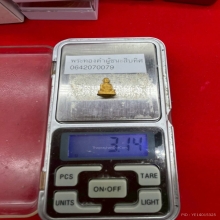 พระทองคำ.สมเด็จโต พรหมรังษี วัดระฆัง ปี2529