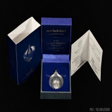 พระโพธิสัตว์ ประทานความสุข 58 ปี เนื้อเงิน อ.เฉลิมชัย