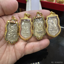 เหรียญหลวงพ่อทวด วัดช้างให้