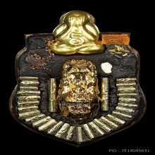 กะลาราหูเผือก(หายาก) อ.จืด หลังฝังพระปิดตา+ตะกรุด+ตัวต่อ