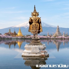พระพุทธรูป สมัยรัตนโกสินทร์ แบบทรงเครื่องต้นพระมหาจักรพรรดิ